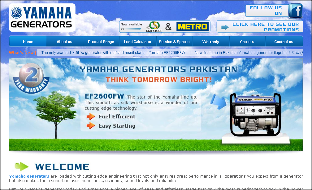 Yamaha Generators 
